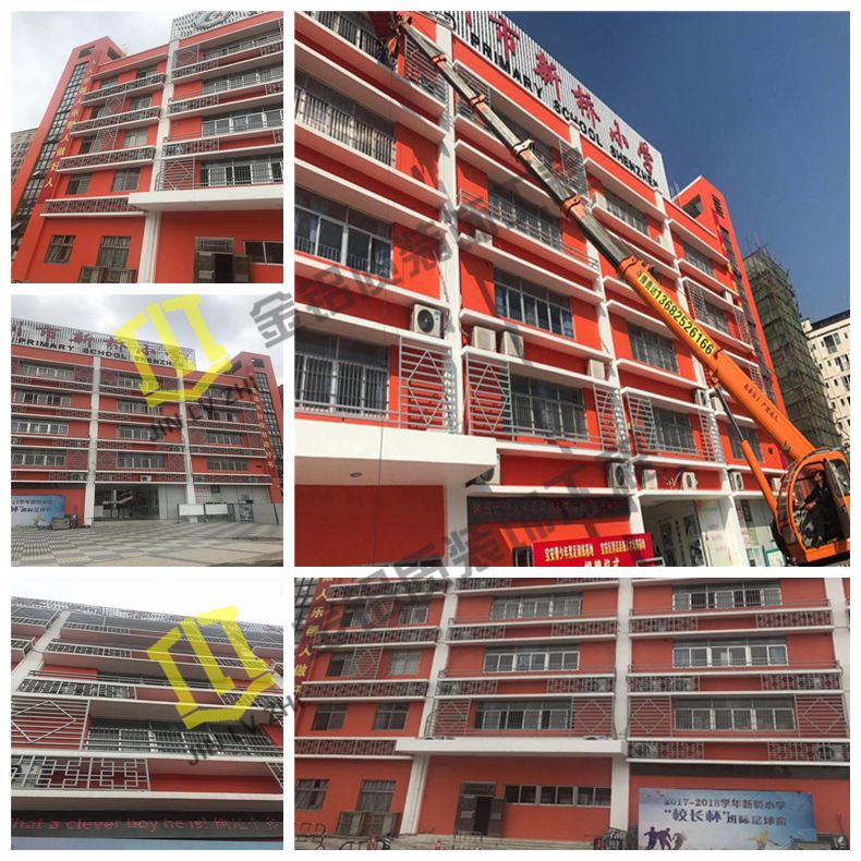 金鋁質鋁單板廠家學校工程之外立面鋁窗花護欄工程完美竣工