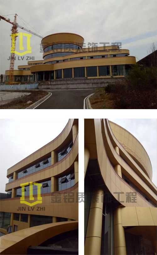 金鋁質(zhì)戶外幕墻鋁單板工程效果金碧輝煌非常漂亮
