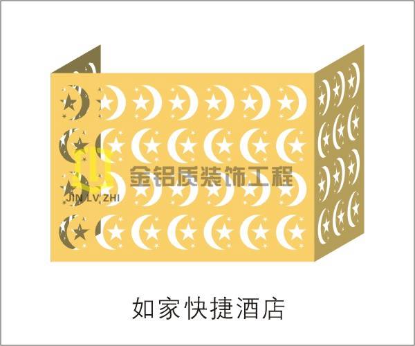 空調(diào)罩廠家 金鋁質(zhì)